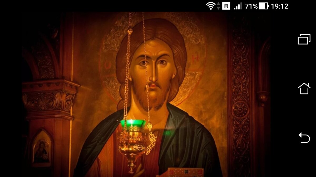 фото возжигать лампаду перед иконами