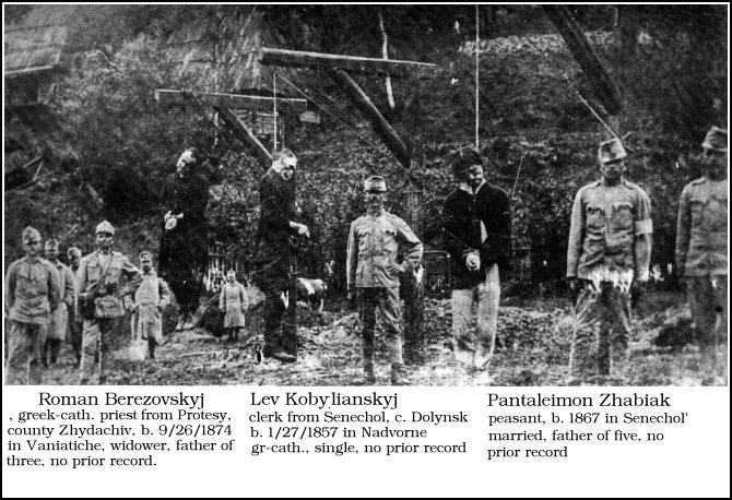 Казнь заключённых Талергофа Романа Березовского, Льва Кобилянского и Пантелеймона Жабляка.