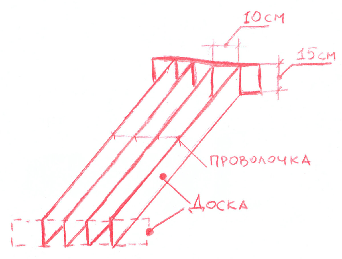 "Чертёж" разборной формы.