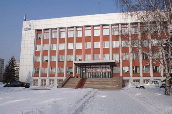 Дума города бийска. Мэрия Бийска. Олеумный завод Бийск