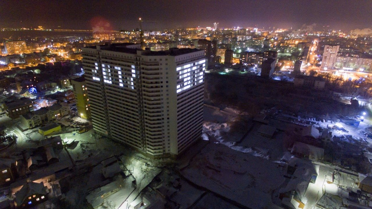 Дом на буинской ульяновск. Ул Буинская Ульяновск. ЖК молодежный Ульяновск. Ул Буинская Ульяновск дома.
