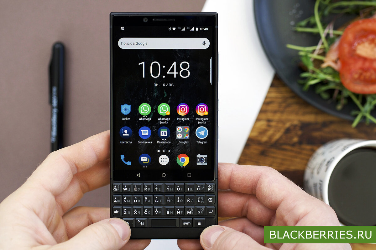 Три причины выбрать BlackBerry KEY2 с российской сертификацией | BlackBerry  в России | Дзен