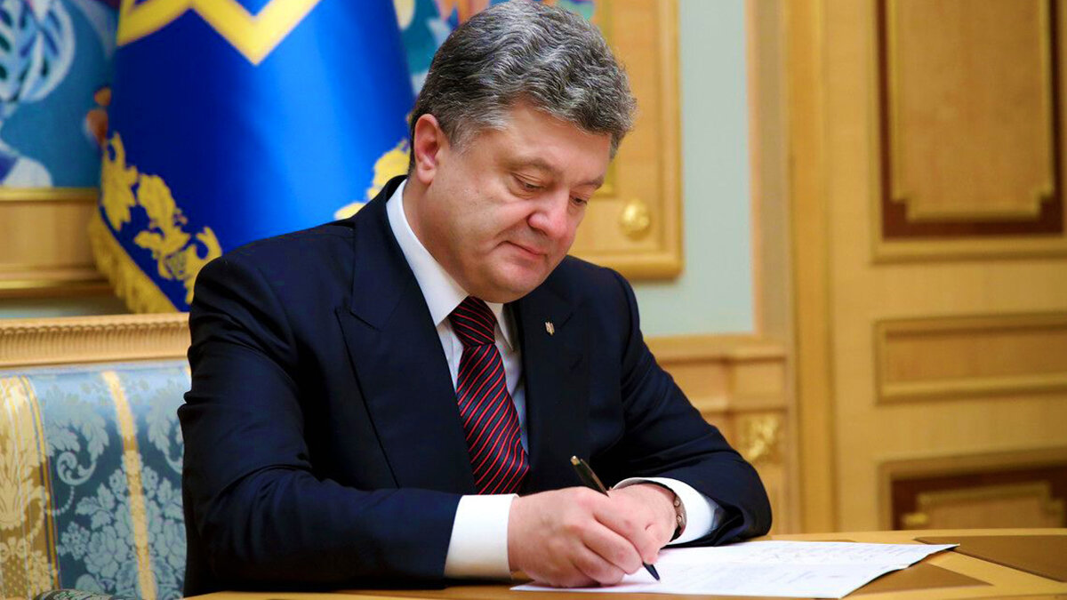 politinfo.com.ua