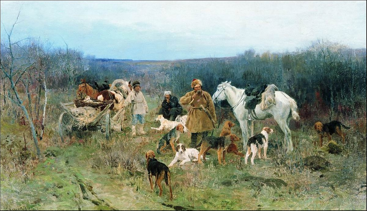 Приезд учительницы в деревню картина