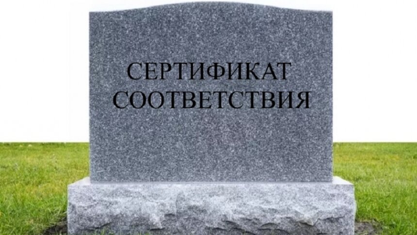  
Слово ЭкспертаChinaLogist.ru11.07.201926417