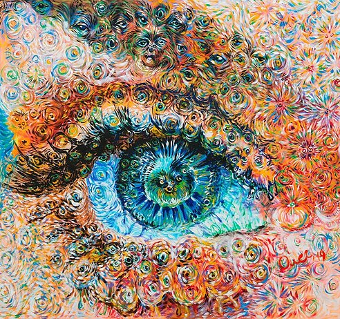 Источник: Instagram @gum_redline