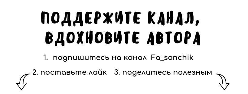 Дж. Кэнфилд, М.В. Хансен «Куриный бульон для души» («Исцеление души»)