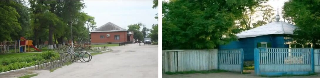 Прогулка по ст. Новощербиновской