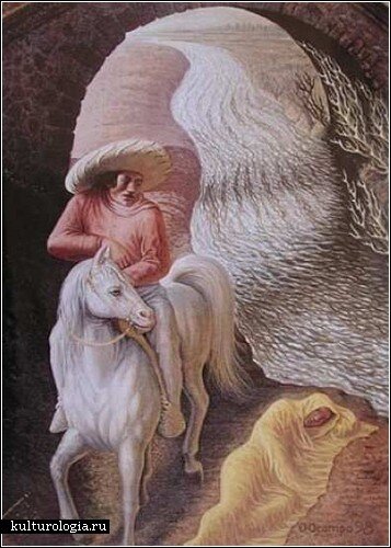 Немножко внимания и вот оно! 