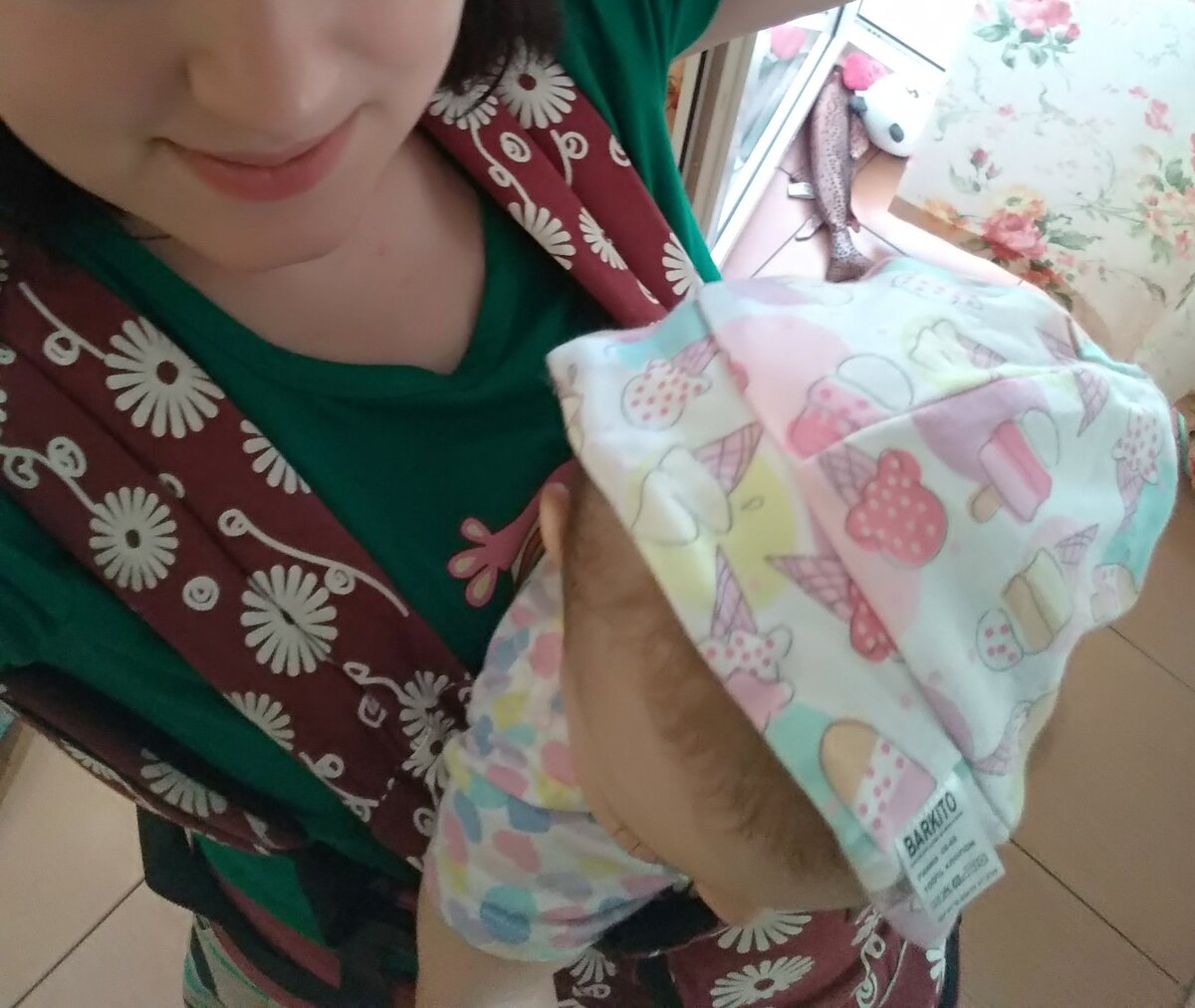 Хипсит с Али в деле.