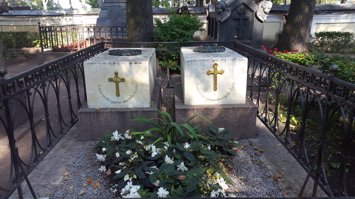 Н.М. Карамзин с дочерью, Софьей