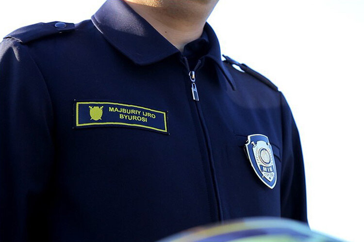 Фото с сайта Prokuratura.uz