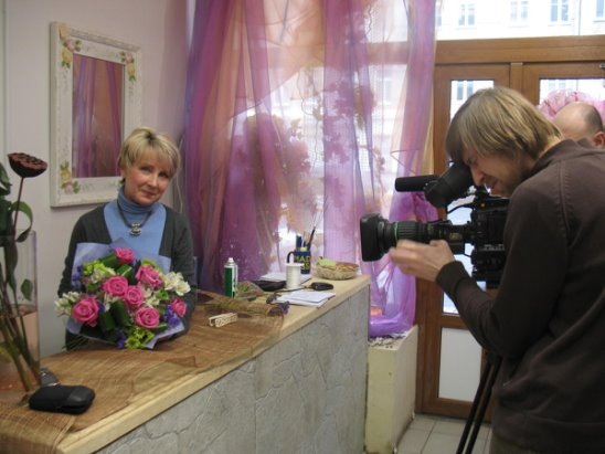 создаём хорошее настроение