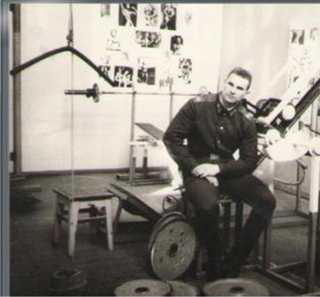 фото из открытых источников