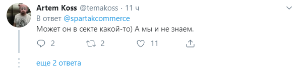 Twitter.