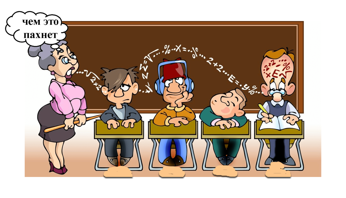 Нельзя не пускать в туалет. Источник Яндекс- Картинки