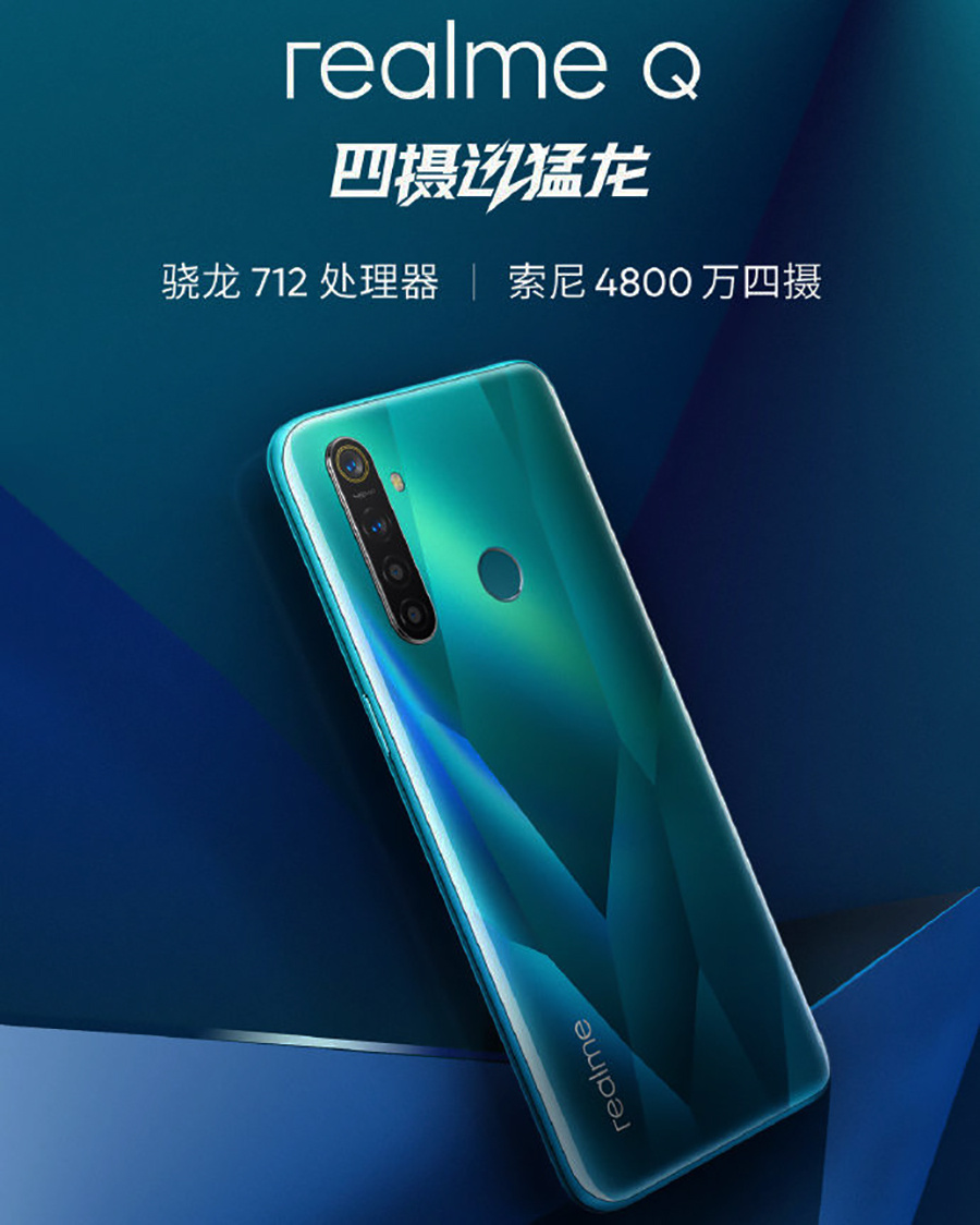 Realme Q
