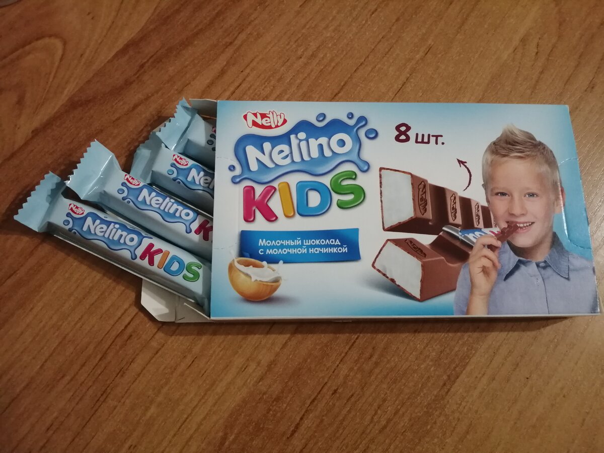 Kinder шоколад батончик