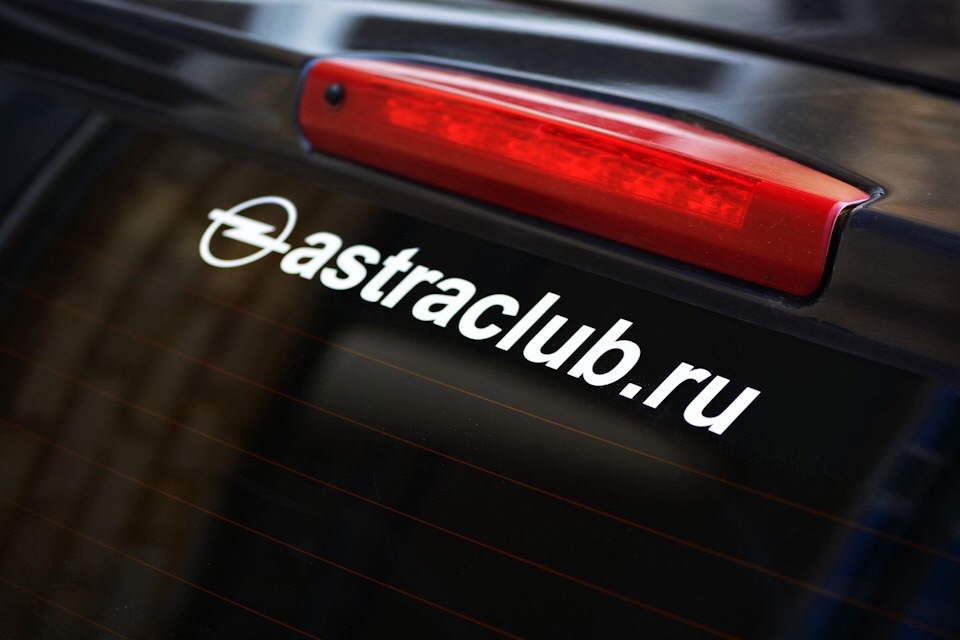 Astraclub.ru город Ростов на Дону