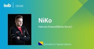 Никола “NiKo” Ковач, выступающий за FaZe. Завоевал в составе своей команды огромное количество трофеев. Славится тем, что практически в каждом раунде совершает минимум одно убийство.