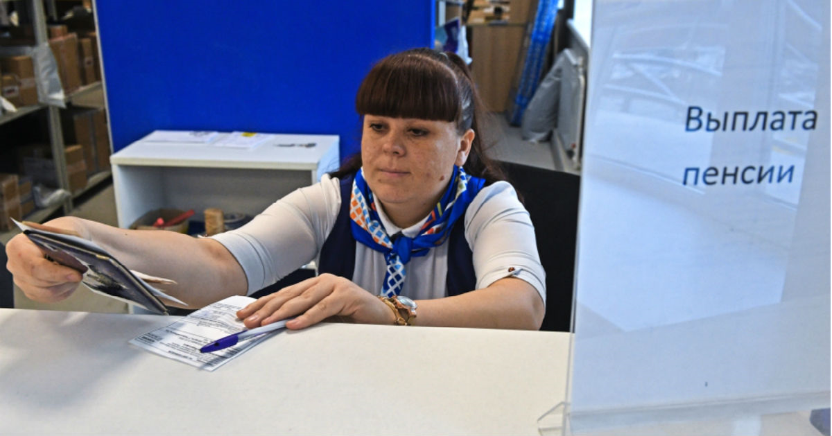 Фото РИА Новости