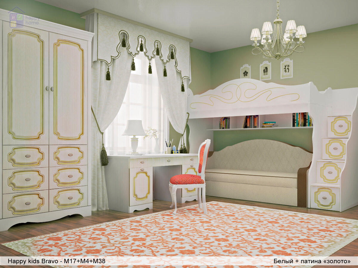 Хеппи кидс Браво(оригинал на сайте Glawmebel.ru)