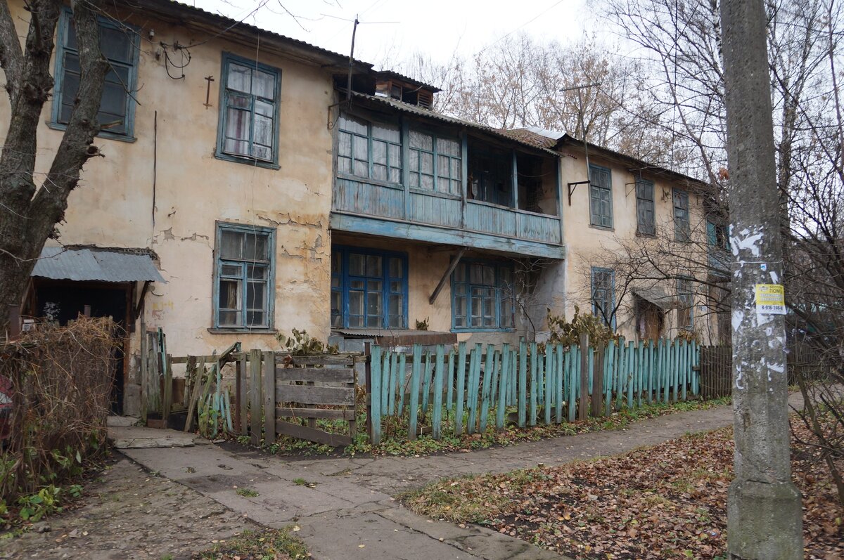 Отъехала от Москвы на 20 км и попала без машины времени на 70 лет назад, в  Щелково | Загадки истории | Дзен