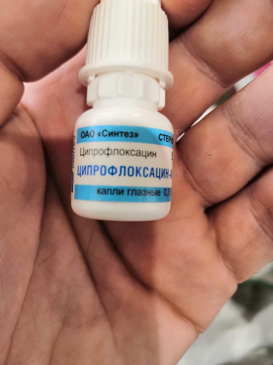 Решил написать статью о том как хороший, не продажный врач выписал мне глазные капли за 22 рубля, которые мне помогли.