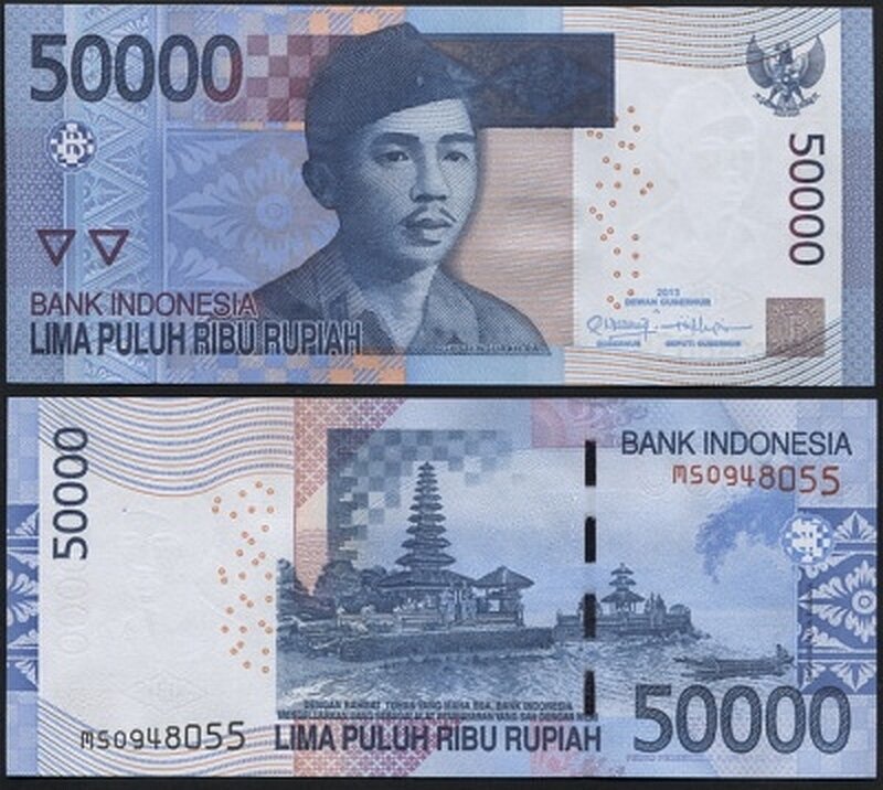 Купюра в 50000 IDR (индонезийских рупий).