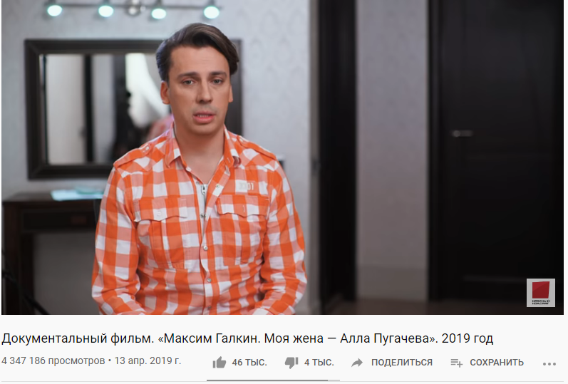 Кадр из фильма. 