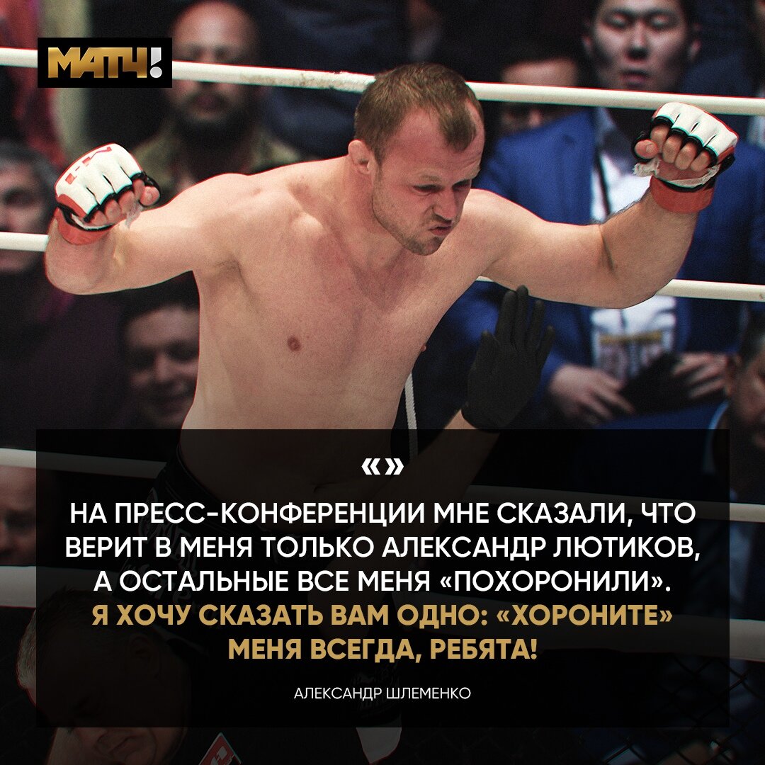 РИА / Автор:  Рамиль Ситдиков. 