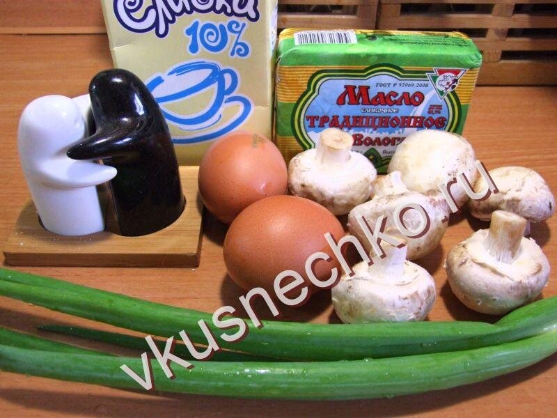 Яйца-кокот с грибами, ингредиенты для приготовления. 