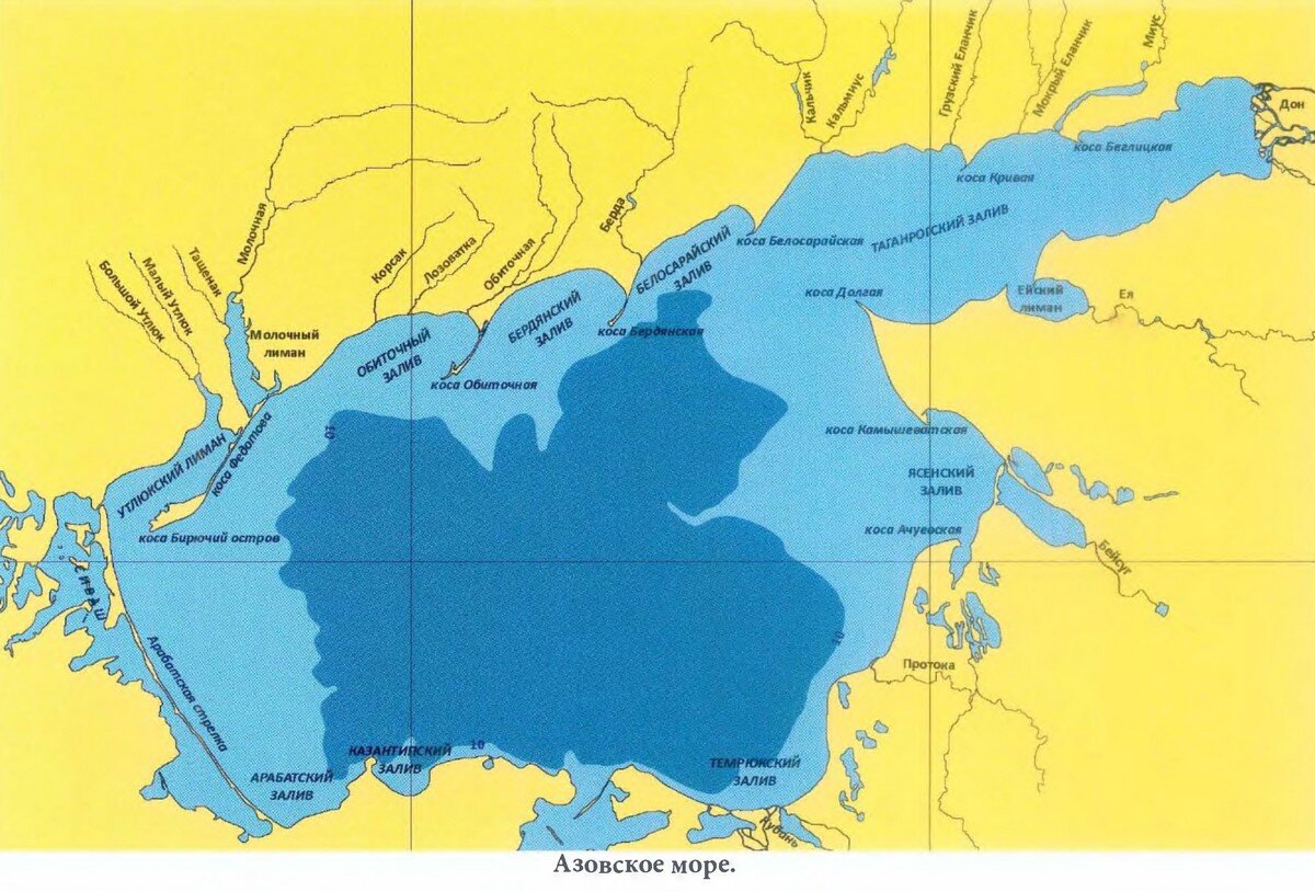 Азовский залив на карте. Реки впадающие в Азовское море на карте. Карта береговой линии Азовского моря. Лиманский залив Азовского моря. Акватория Азовского моря карта.