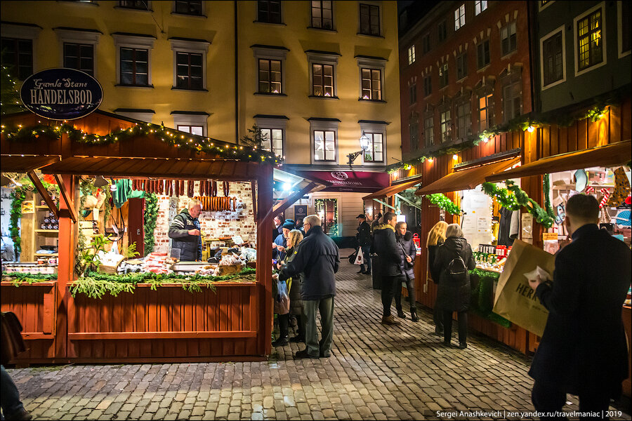 Швеция разочаровала: унылые рождественские базары (даже в Урюпинске лучше)