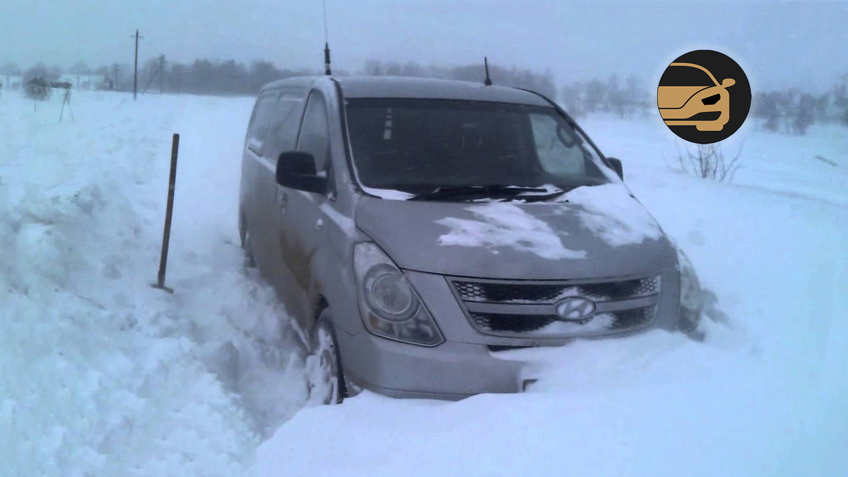 Один из самых неприятных минусов зимы