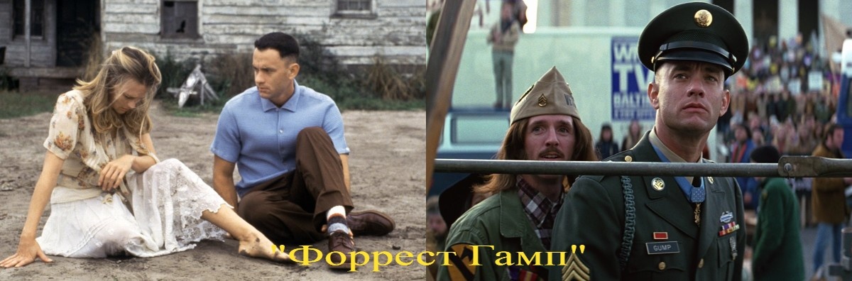 ФИЛЬМ 1994 ГОДА