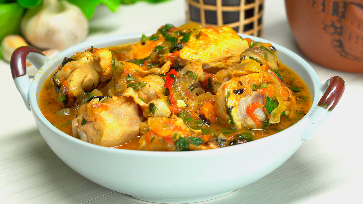 Чахохбили от Всегда Вкусно!