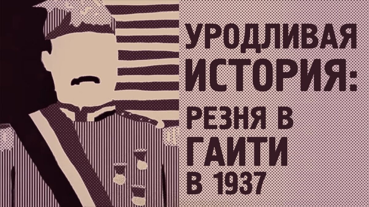 Превью
