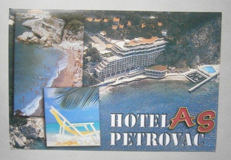 1983 год. Фото из сети Интернет.