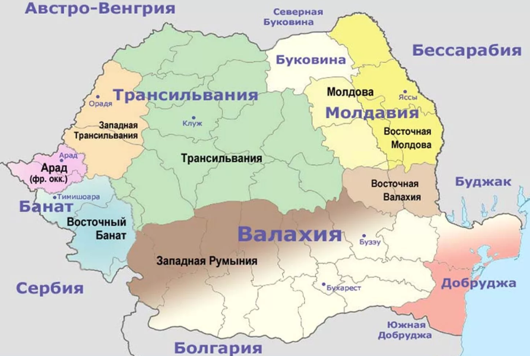 Столица бессарабии 7 букв. Валахия Трансильвания Молдавия Румыния. Семиградье Румыния на карте. Трансильвания на карте Румынии. Княжество Трансильвания карта