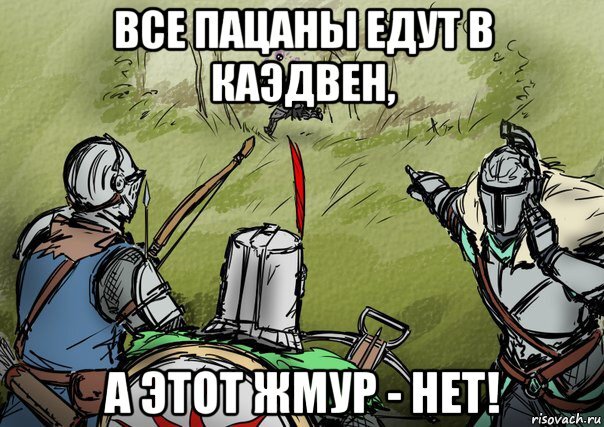 Ну, тут и фотошоп не понадобился.