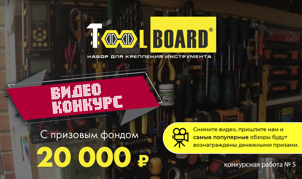 Мастерская на балконе