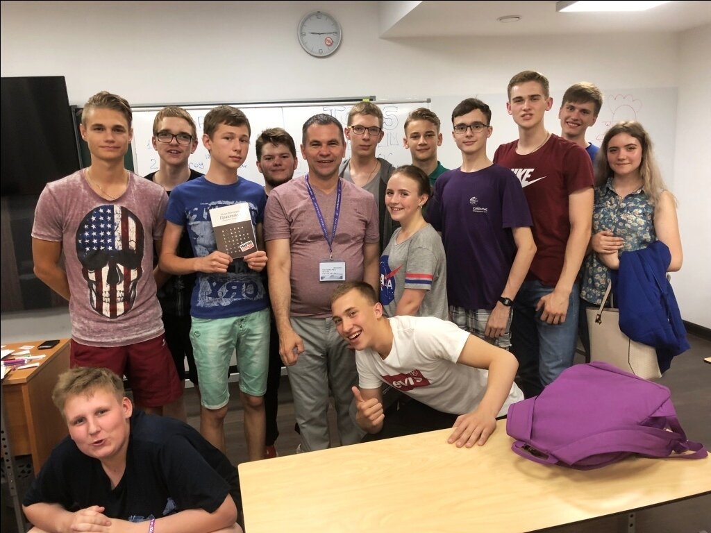 Участники игры MARGINGAME 2019 
г.Сочи, Сириус. Центр развития одаренных детей