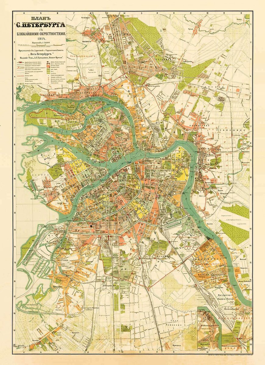 Карта спб 1914 года