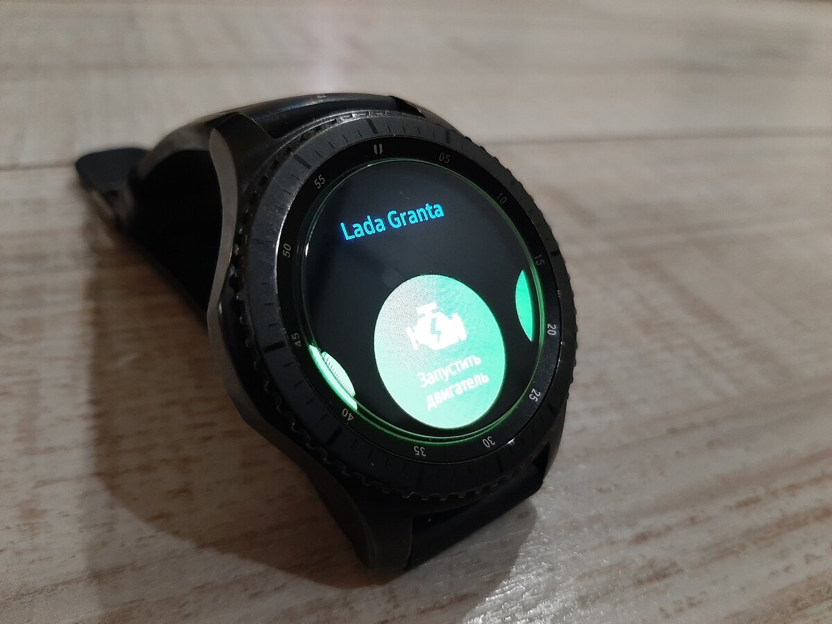 Starline A93 gsm Samsung gear s3