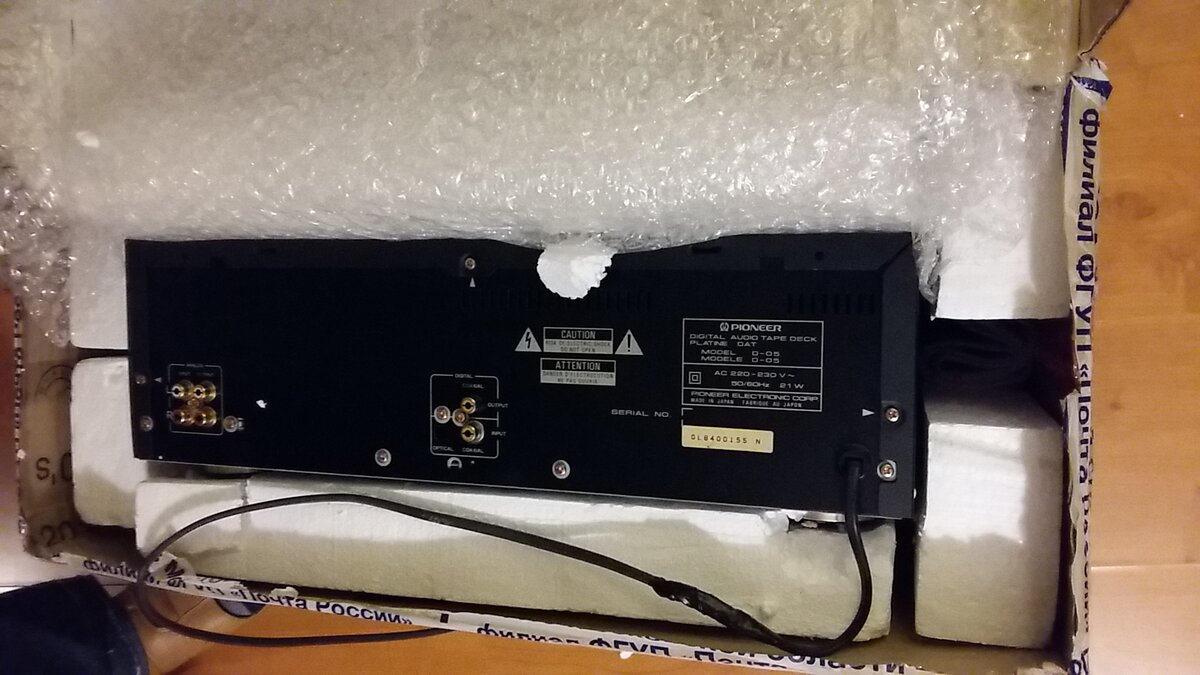 Задняя крышка. Фото автора