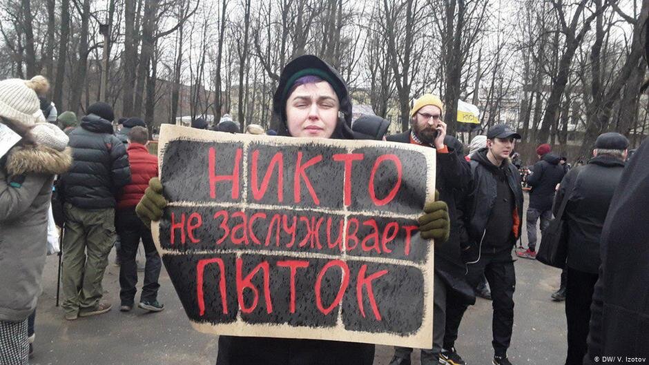 Выступающие в защиту. Молодежь в риге. Мемориал митинг в защиту. Ликвидация международного мемориала. Выступающие в защиту.