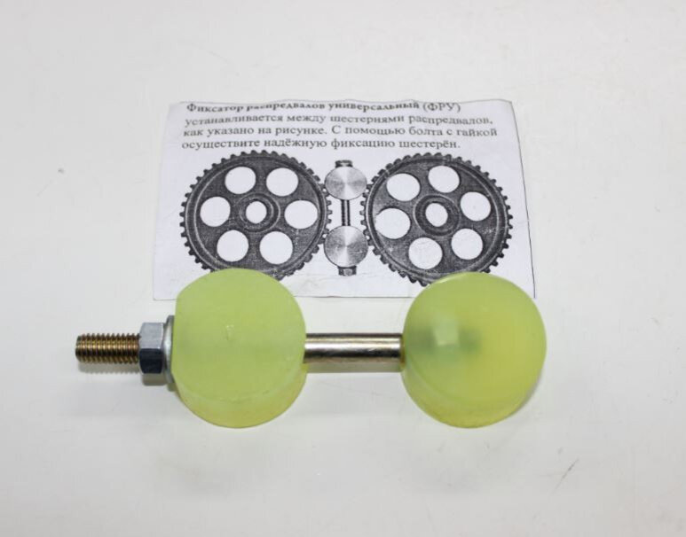 Фото взял из открытого доступа, на сайте https://yandex.ru/images