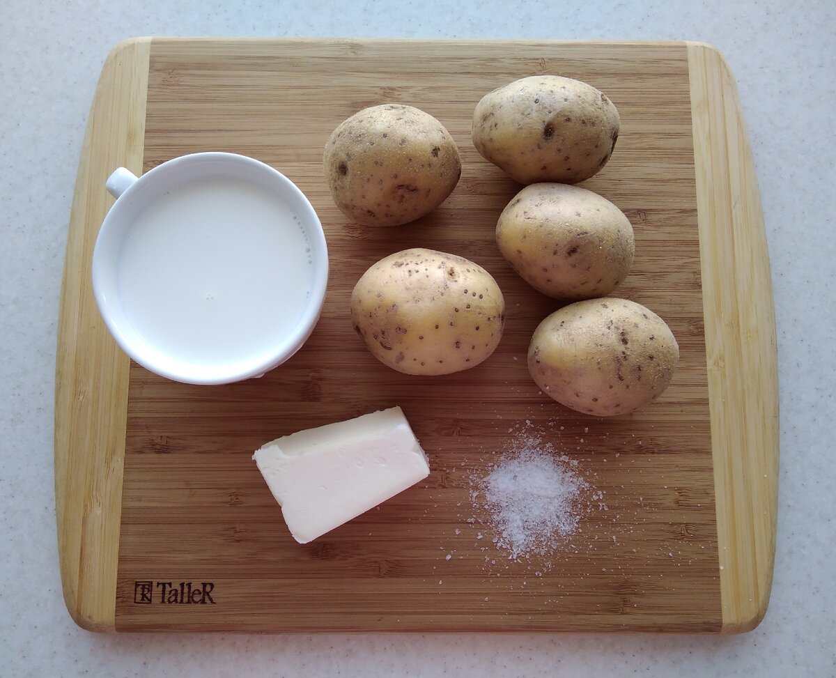 Готовим картофельное пюре, которое обязательно всем понравится.