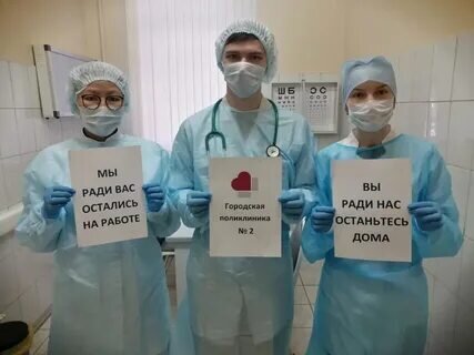 Фото: Moskva.bezformata.com